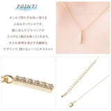 ネックレス ペンダント レディース | アクセサリーショップPIENA | 詳細画像3