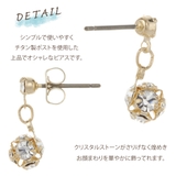 ピアス レディース チタン製ポスト | アクセサリーショップPIENA | 詳細画像3