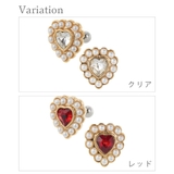 ボディピアス スタッドピアス レディース | アクセサリーショップPIENA | 詳細画像2