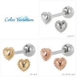 ボディピアス 18G レディース | アクセサリーショップPIENA | 詳細画像2