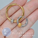 ハワイアンジュエリー ビーズ リング | アクセサリーショップPIENA | 詳細画像4