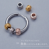 ハワイアンジュエリー ビーズ ボール | アクセサリーショップPIENA | 詳細画像4 