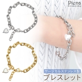 ブレスレット レディース サージカルステンレス製 | アクセサリーショップPIENA | 詳細画像1