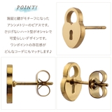 ピアス レディース サージカルステンレス製 | アクセサリーショップPIENA | 詳細画像3 