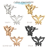 ピアス レディース サージカルステンレス製 | アクセサリーショップPIENA | 詳細画像2 