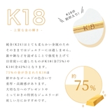 フープピアス レディース メンズ | アクセサリーショップPIENA | 詳細画像14 