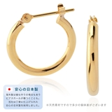 フープピアス レディース メンズ | アクセサリーショップPIENA | 詳細画像15 