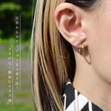 フープピアス レディース メンズ | アクセサリーショップPIENA | 詳細画像7 