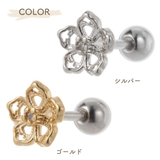 ボディピアス レディース サージカルステンレス316L製ポスト | アクセサリーショップPIENA | 詳細画像2 