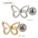 ボディピアス レディース サージカルステンレス316L製ポスト | アクセサリーショップPIENA | 詳細画像2 