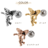 ボディピアス レディース サージカルステンレス316L製ポスト | アクセサリーショップPIENA | 詳細画像2