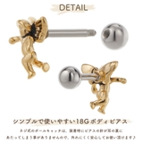 ボディピアス レディース サージカルステンレス316L製ポスト | アクセサリーショップPIENA | 詳細画像3