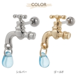 ボディピアス レディース サージカルステンレス316L製ポスト | アクセサリーショップPIENA | 詳細画像2 