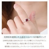 リング レディース シルバー925 | アクセサリーショップPIENA | 詳細画像3 