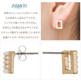 ピアス レディース サージカルステンレス製ポスト | アクセサリーショップPIENA | 詳細画像2