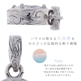 ハワイアンジュエリー ベゼル ネックレス | アクセサリーショップPIENA | 詳細画像17
