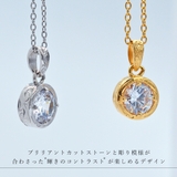 ハワイアンジュエリー ベゼル ネックレス | アクセサリーショップPIENA | 詳細画像6