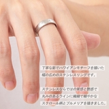 ハワイアンジュエリー ハワジュ リング | アクセサリーショップPIENA | 詳細画像3 