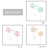 イヤリング レディース ポリプロピレン樹脂 | アクセサリーショップPIENA | 詳細画像2 