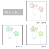 イヤリング レディース ポリプロピレン樹脂 | アクセサリーショップPIENA | 詳細画像3 