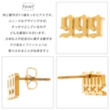 スタッドピアス レディース メンズ | アクセサリーショップPIENA | 詳細画像6