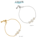 リング チェーン レディース | アクセサリーショップPIENA | 詳細画像2 