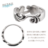 ペアリング レディース メンズ | アクセサリーショップPIENA | 詳細画像6 