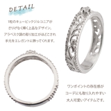 リング レディース シルバー925 | アクセサリーショップPIENA | 詳細画像2