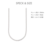 ネックレス レディース あずきチェーンのみ | アクセサリーショップPIENA | 詳細画像4