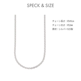ネックレス レディース チェーンのみ | アクセサリーショップPIENA | 詳細画像4
