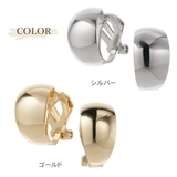 イヤリング レディース クリップ式イヤリング | アクセサリーショップPIENA | 詳細画像2 