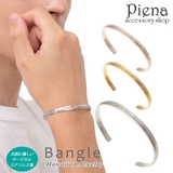 ハワイアンジュエリーバングル メンズ ユニセックス | アクセサリーショップPIENA | 詳細画像1