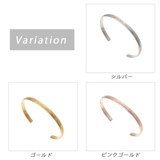 ハワイアンジュエリーバングル メンズ ユニセックス | アクセサリーショップPIENA | 詳細画像2