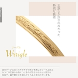 ハワイアンジュエリーバングル メンズ ユニセックス | アクセサリーショップPIENA | 詳細画像14