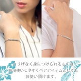 ブレスレット メンズ サージカルステンレス | アクセサリーショップPIENA | 詳細画像9
