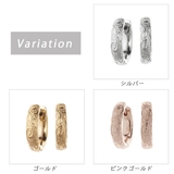 フープピアス メンズ リングピアス | アクセサリーショップPIENA | 詳細画像2 