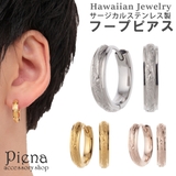 フープピアス メンズ ハワイアンジュエリー | アクセサリーショップPIENA | 詳細画像1 