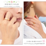 ハワイアンジュエリー ハワジュ リング | アクセサリーショップPIENA | 詳細画像9