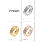 ハワイアンジュエリー ハワジュ リング | アクセサリーショップPIENA | 詳細画像2 