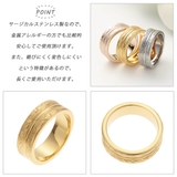 ハワイアンジュエリー ハワジュ リング | アクセサリーショップPIENA | 詳細画像3 