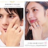 ハワイアンジュエリー ハワジュ リング | アクセサリーショップPIENA | 詳細画像9 