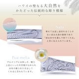 ハワイアンジュエリー ハワジュ リング | アクセサリーショップPIENA | 詳細画像14 