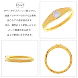 ハワイアンジュエリー ハワジュ リング | アクセサリーショップPIENA | 詳細画像3 