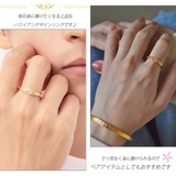 ハワイアンジュエリー ハワジュ リング | アクセサリーショップPIENA | 詳細画像8 