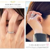 ハワイアンジュエリー ハワジュ リング | アクセサリーショップPIENA | 詳細画像8 