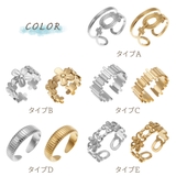 リング レディース サージカルステンレス製 | アクセサリーショップPIENA | 詳細画像4