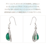 フックピアス レディース シルバー925 | アクセサリーショップPIENA | 詳細画像3