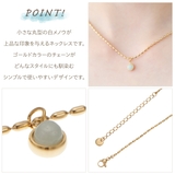 ネックレス ペンダント レディース | アクセサリーショップPIENA | 詳細画像2