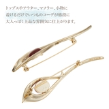 ブローチ レディース カーネリアン | アクセサリーショップPIENA | 詳細画像3