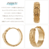 フープピアス 片耳用 1個売り | アクセサリーショップPIENA | 詳細画像4 